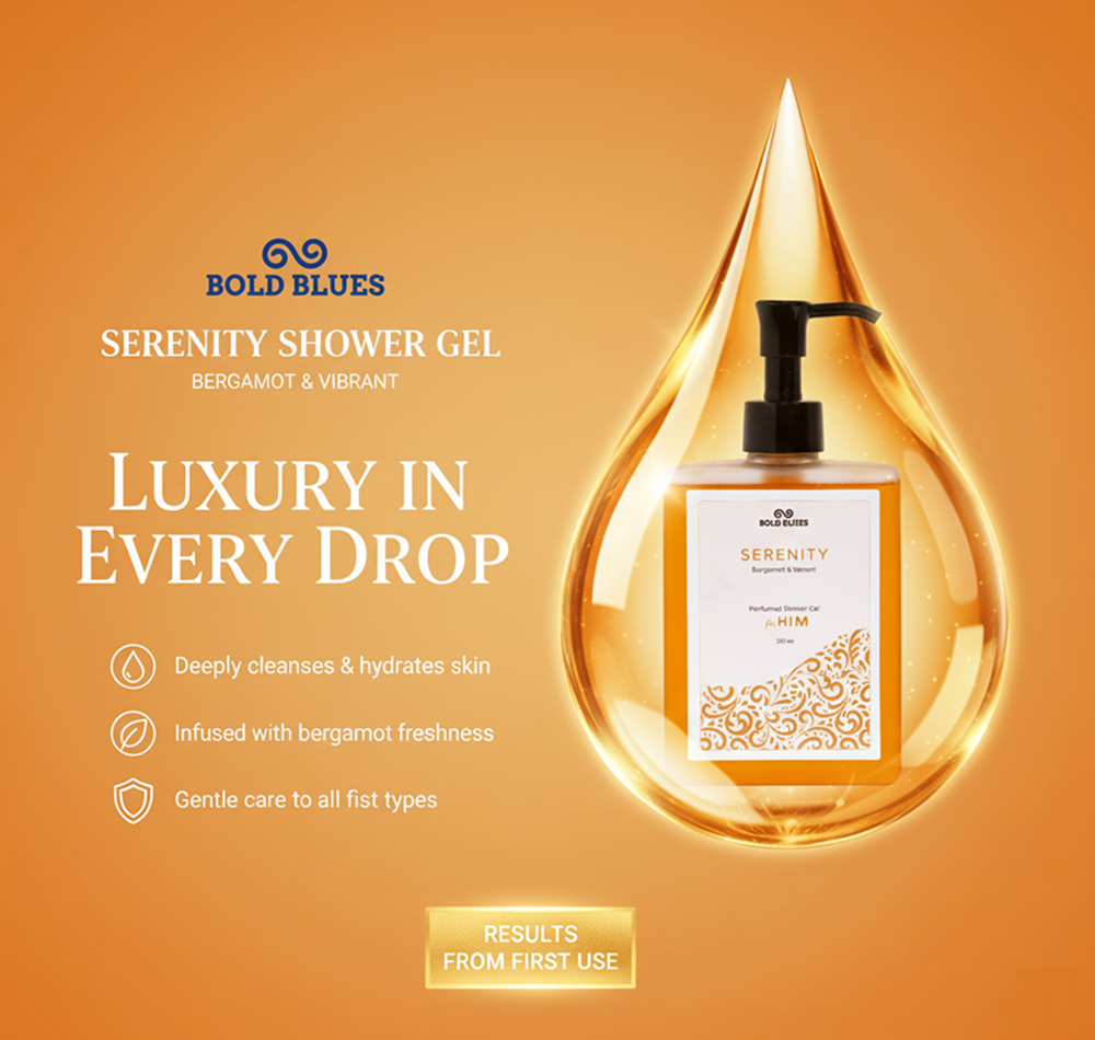 Serenity Perfumed Shower Gel